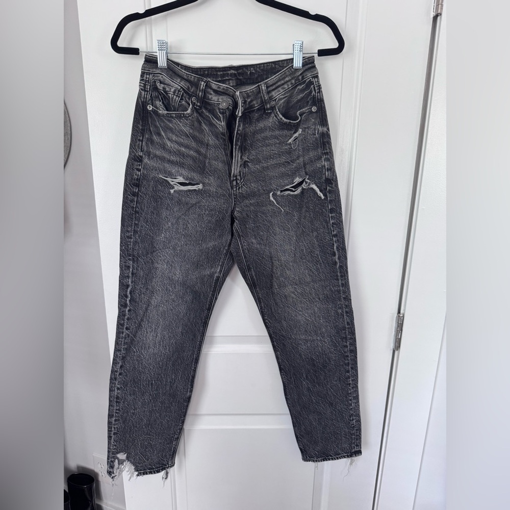American Eagle Outfitters Charcoal Denim Jeans